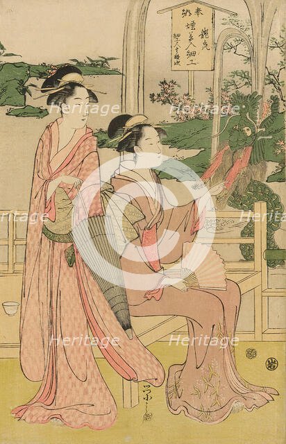 Women viewing dragon and tiger made of tobacco pouches, c. 1795. Creator: Hosoda Eishi.
