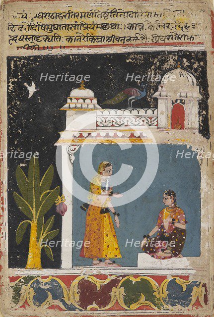 The sakhi's exhortation, from the Amaru Sataka, late 17th century. Artist: Unknown.