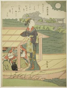 Poem by Abe no Nakamaro, from an untitled series of One Hundred Poems by One Hundred Poets, c1767/68 Creator: Suzuki Harunobu.