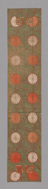 Ôhi (Stole), Japan, late Edo period (1789-1868), 1801/25. Creator: Unknown.