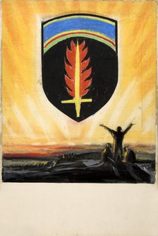 Unity of Strength WWII poster: Shield with flaming sword on golden sky..., between 1939 and 1946. Creators: Central Office of Information, Unknown.