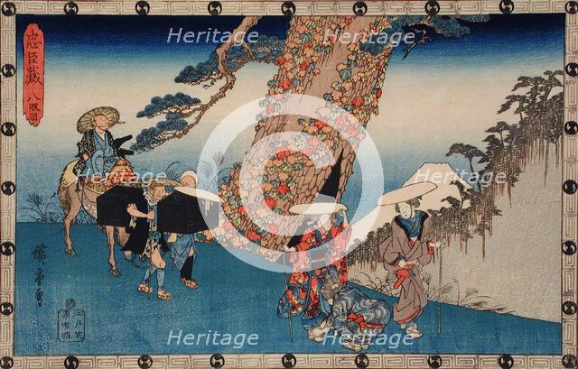 Act VIII: Konami's Bridal Journey, between c1835 and c1839. Creator: Ando Hiroshige.