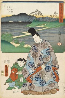 Chiryu: Historical Site of the Iris at Yatsuhashi VIllage (Yatsuhashi mura kakitsubata...), 1855. Creators: Utagawa Kunisada, Ando Hiroshige.
