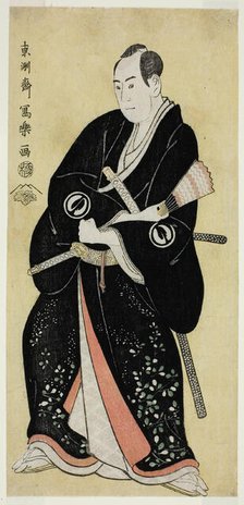 The Actor Sawamura Sojuro III as Nagoya Sanza Motoharu (Sandai-me Sawamura..., 1794 (Kansei 6). Creator: Toshusai Sharaku.