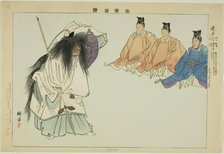 Sakaga, from the series "Pictures of No Performances (Nogaku Zue)", 1898. Creator: Kogyo Tsukioka.