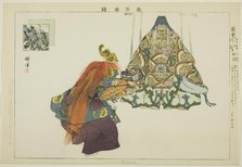 Nezame, from the series "Pictures of No Performances (Nogaku Zue)", 1898. Creator: Kogyo Tsukioka.