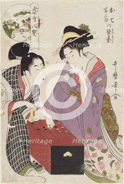 Oshichi and Kichisaburo at the Gameboard (Oshichi Kichisaburo no bansho), 1800. Artist: Utamaro, Kitagawa (1753-1806)