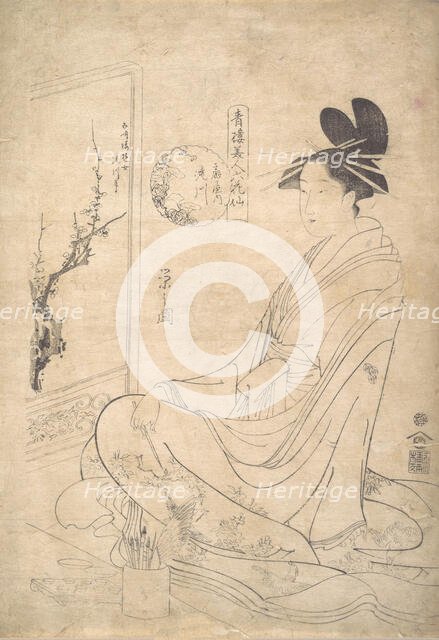 Young Woman Painting a Screen. Creator: Hosoda Eishi.