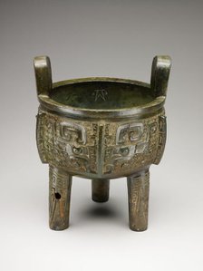Tripod Cauldron oF Ran (Ran ding), Late Shang dynasty, 13th-11th century B.C. Creator: Unknown.