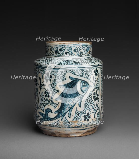 Pharmacy Jar, Italian, 1400s. Creator: Unknown.