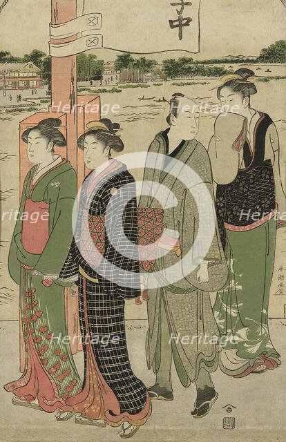 Visit to the Masaki Inari Shrine, 1786. Creator: Katsukawa Shuncho.