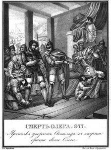 The Death of Oleg Svyatoslavich, 977 (From Illustrated Karamzin), 1836. Artist: Chorikov, Boris Artemyevich (1802-1866)