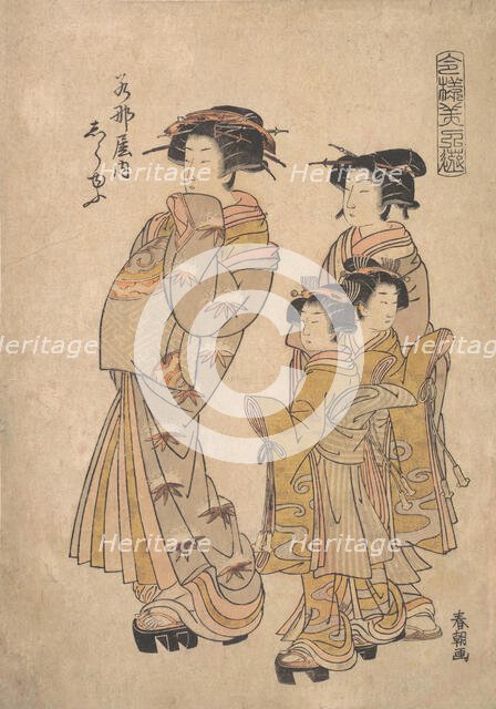 The Oiran Shirayu of Wakanaya attended by Two Kamuro and Shinzo, ca. 1778. Creator: Katsukawa Shuncho.