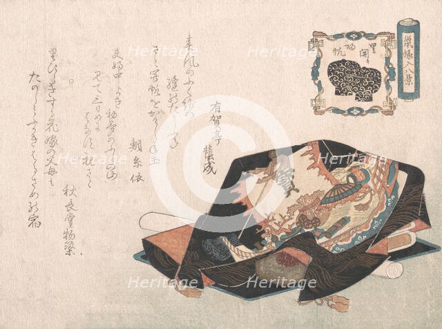 Souvenirs Covered with Wrapping Cloth, probably 1816. Creator: Unknown.