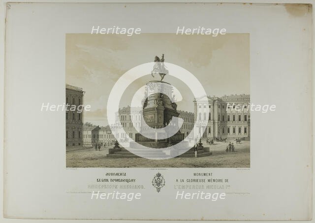 Monument to the Glorious Memory of Emperor Nicholas I, 1855-1900. Creator: C. Schultz.
