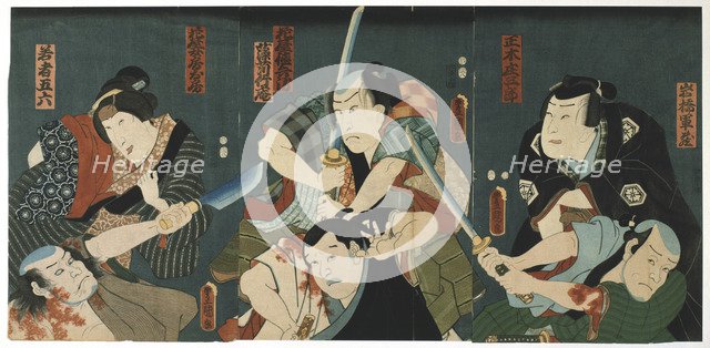 'Theatre Scene', 1844. Artist: Utagawa Kunisada