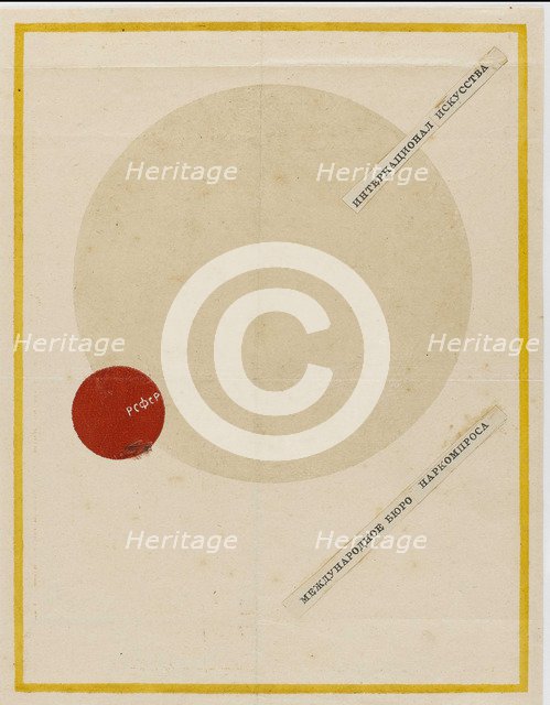 The International of Arts (Cover), ca 1919. Creator: Malevich, Kasimir Severinovich (1878-1935).