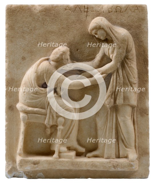 Funerary Stele. From the Cemetery of Ancient Thera, 3rd cen. BC.