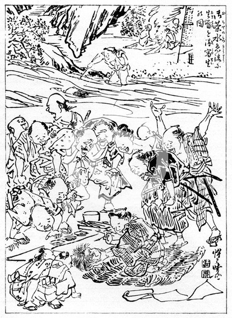 'Young Kyôsai Sketching the Severed Head', 1898.Artist: Kawanabe Kyôsai