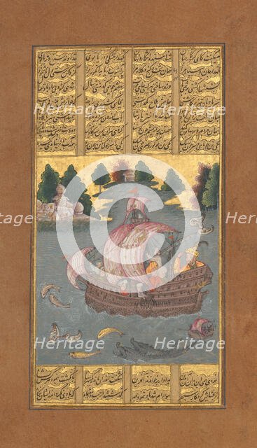 Kai Khusrau Crosses the Sea, Folio from a Shahnama (Book of Kings) of Firdausi, ca. 1610. Creator: Unknown.