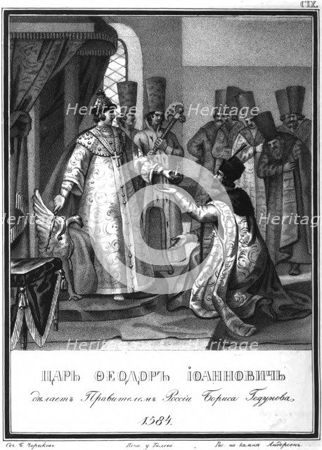 Fyodor I handed over his rule to Boris Godunov. 1584 (From Illustrated Karamzin), 1836. Artist: Chorikov, Boris Artemyevich (1802-1866)