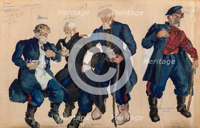 Costume design for the opera "Quiet Flows the Don" by Ivan Dzerzhinsky, 1936. Creator: Fyodor Fyodorovsky.