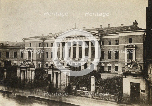 The Moscow English club on Tverskaya Street, Early 1920s.