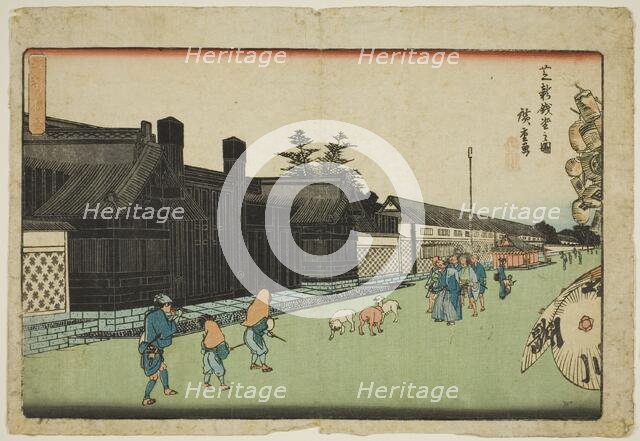 The New Mint in Shiba (Shiba shin zeniza no zu), from the series "Exceptional Views..", c. 1835/39. Creator: Ando Hiroshige.