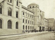 Central Post Office, Myasnitskaya Street, Moscow, Russia, 1912. Artist: Unknown