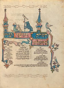 Decorated Text Page; Rothschild Pentateuch, 1296. Creators: Unknown, Elijah ben Meshallum, Elijah ben Jehiel.