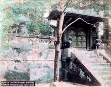 Grave of Tokugawa Ieyasu, a famous shogun, Nikko, Japan. Artist: Unknown