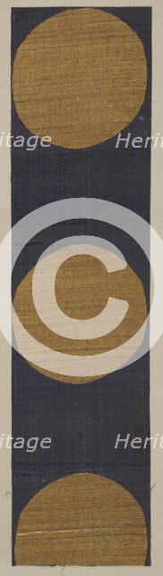 Brocade, silk. A sample, Edo period, 1615-1868. Creator: Unknown.