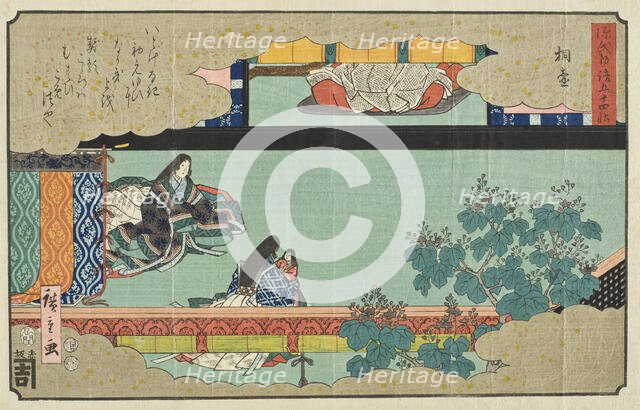 Kiritsubo, c1852. Creator: Ando Hiroshige.