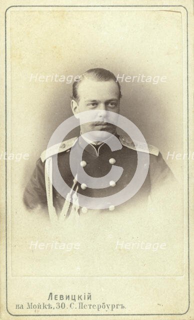 Alexander III, Emperor of Russia, head-and-shoulders portrait, facing right, between 1870 and 1886. Creator: Unknown.