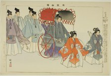 Sumiyoshi Mode, from the series "Pictures of No Performances (Nogaku Zue)", 1898. Creator: Kogyo Tsukioka.