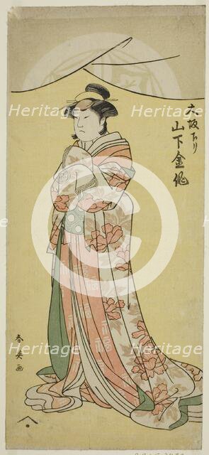 The Actor Yamashita Kinsaku II as the maid Tsumagi in the play "Otokyama O-Edo no..., c. 1794. Creator: Katsukawa Shun'ei.