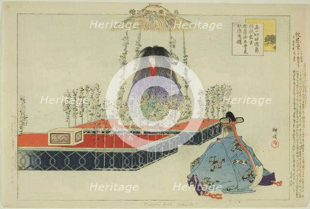 Makua Jido (Kikujido), from the series "Pictures of No Performances (Nogaku Zue)", 1898. Creator: Kogyo Tsukioka.