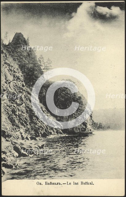 Lake Baikal, 1904-1914. Creator: Unknown.