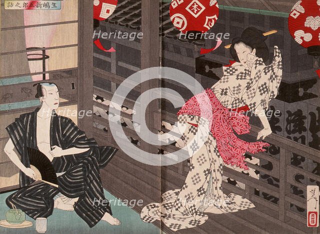 Lady Ejima and the Actor Ikushima Shingoro, 1886. Creator: Tsukioka Yoshitoshi.