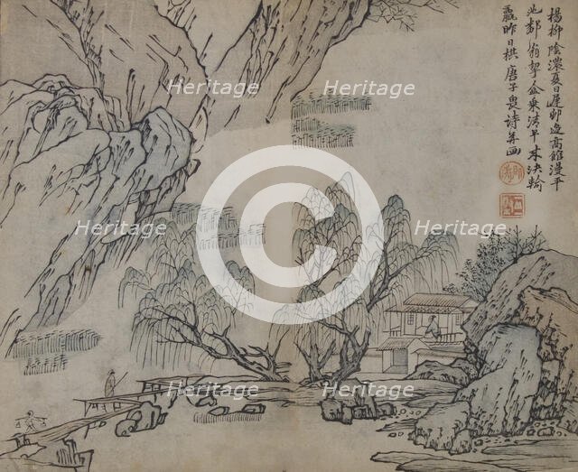 Leaf from the Mustard Seed Garden Manual of Painting (Jieziyuan huazhuan)..., probably 1878 edition. Creator: Wang Gai.