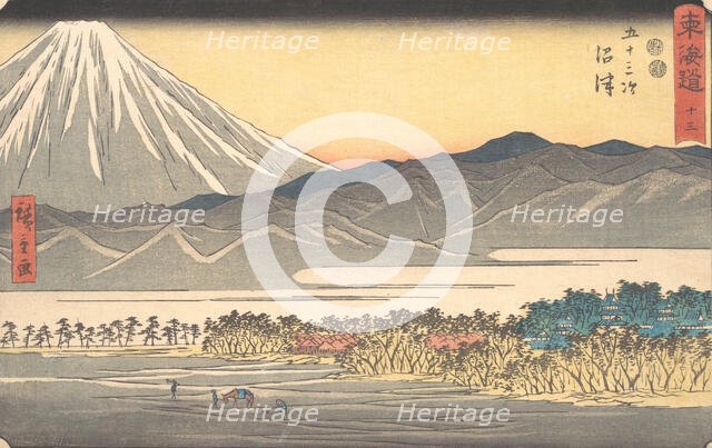 Numazu, ca. 1840., ca. 1840. Creator: Ando Hiroshige.