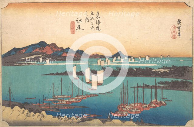 Panorama of Miwo Pine Wood from Ejiri, 1834., 1834. Creator: Ando Hiroshige.