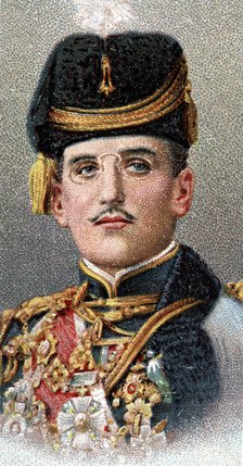 Alexander I (1888-1934), King of the Serbs, Croats and Slovenes, 1917. Artist: Unknown