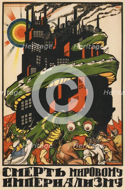 For the death of world imperialism (Poster), 1920. Artist: Moor, Dmitri Stachievich (1883-1946)