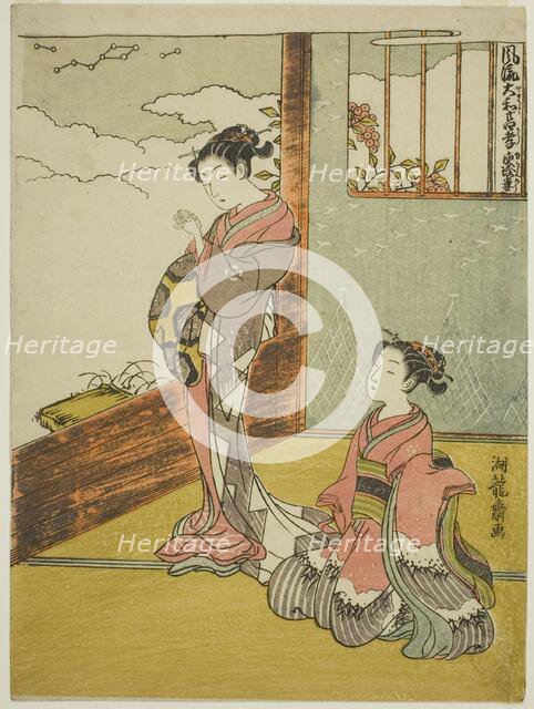 Yu Kinro (Chinese: Yu Qianlou), from the series "Fashionable Japanese Versions of..., c. 1770/72. Creator: Isoda Koryusai.