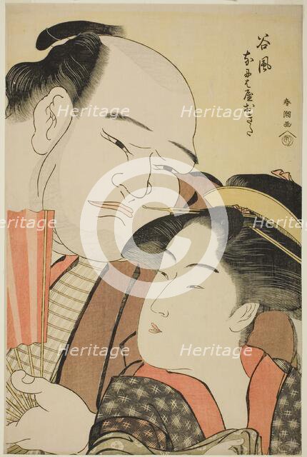 The Sumo Wrestler Tanikaze and the Waitress Okita of the Naniwaya, c. 1794. Creator: Katsukawa Shuncho.