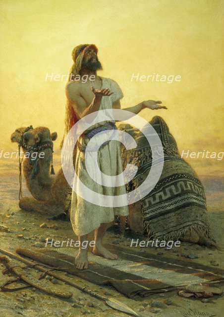 'La Illah il Allah', c1875. Artist: Carl Haag