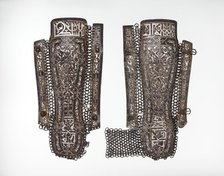 Left Leg Defense (Greave), Turkish, Istanbul (?), late 15th-early 16th century. Creator: Unknown.