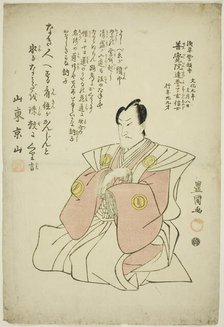Memorial Portrait of the Actor Sawamura Sojuro IV, 1812. Creator: Utagawa Toyokuni I.