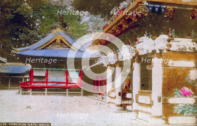 The Yomeimon Gate of Tosho-gu Shrine, Nikko, Japan. Artist: Unknown